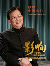 97年金融危机